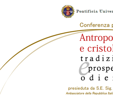 Pastorale Digitale Pontificia Università Antonianum